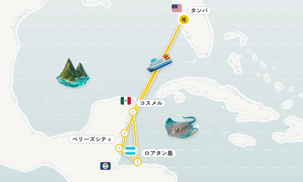 航路マップ