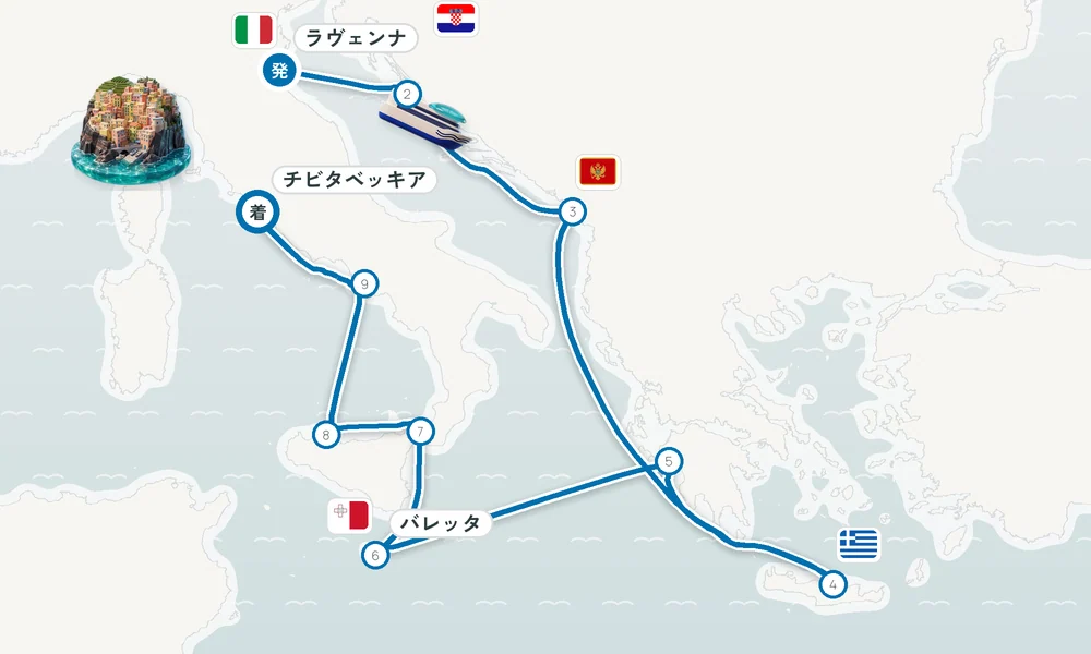 航路マップ