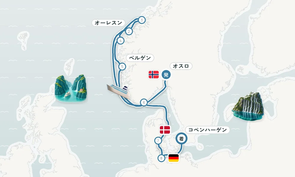 航路マップ