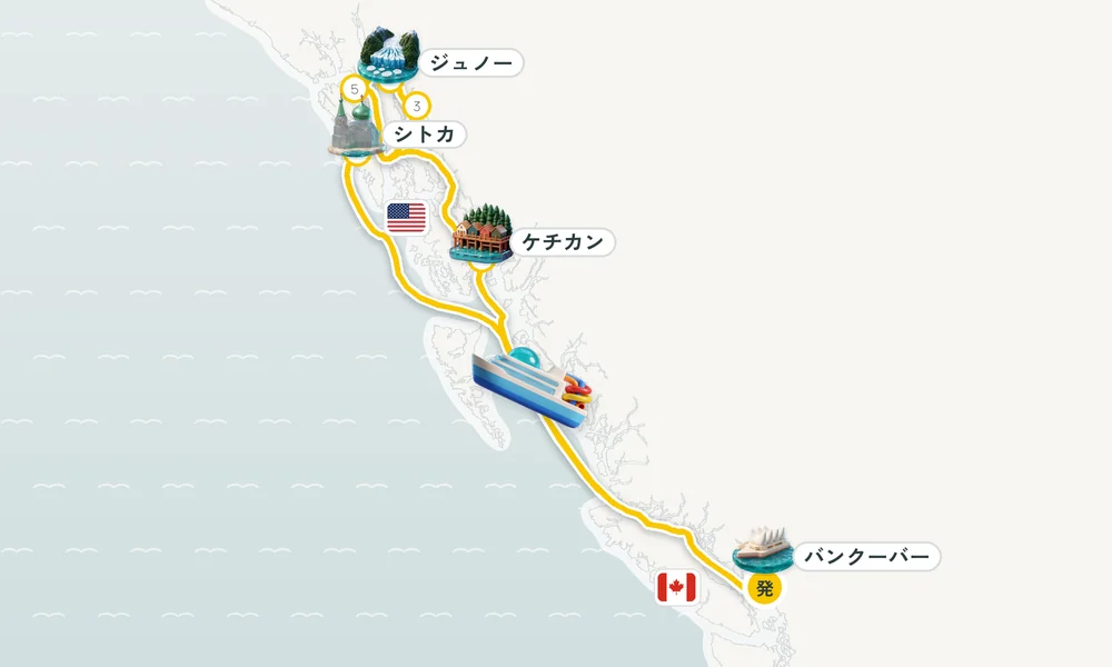 航路マップ