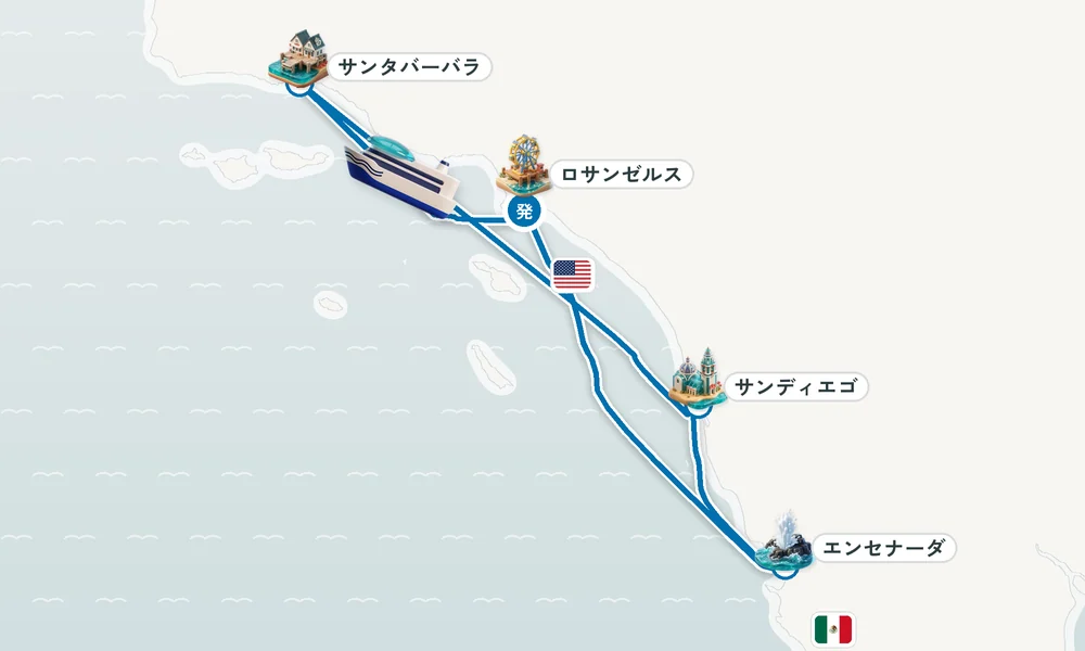 航路マップ