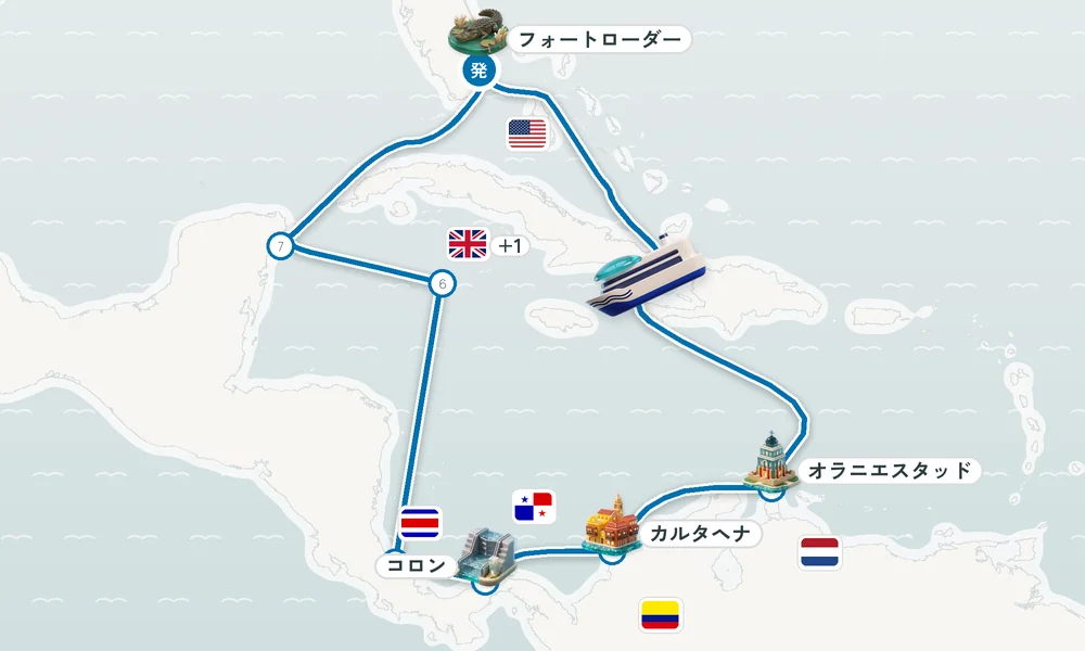 航路マップ