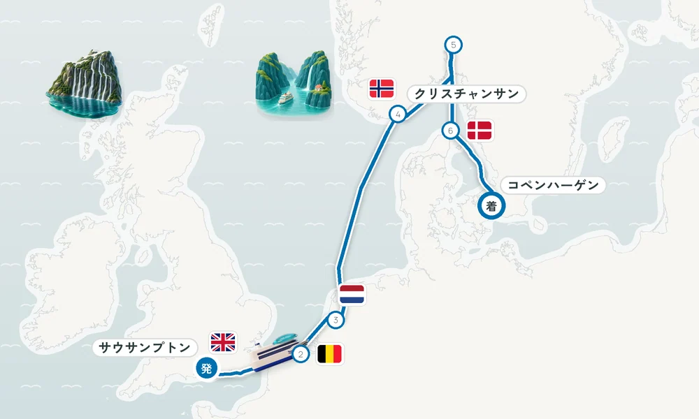 航路マップ