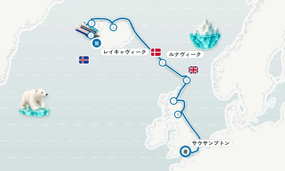 航路マップ