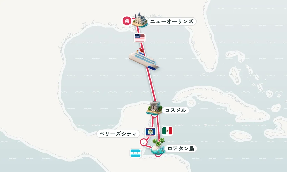 航路マップ
