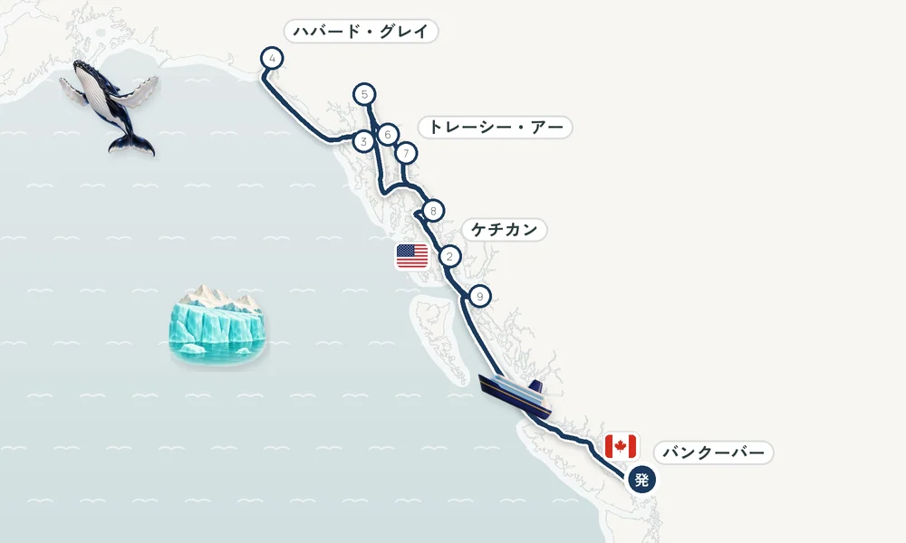 航路マップ