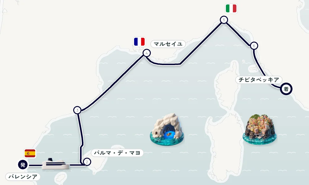 航路マップ