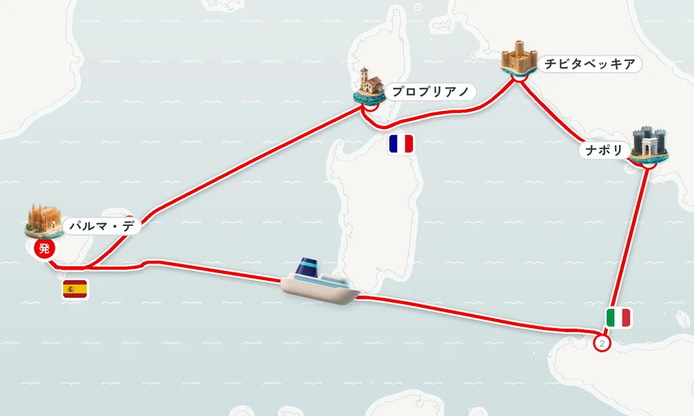 航路マップ