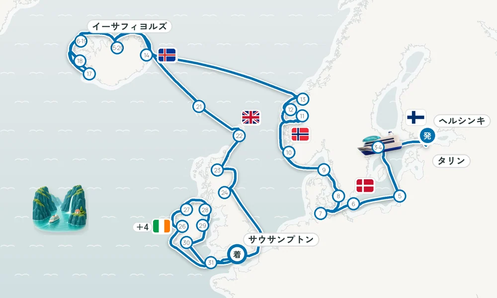 航路マップ