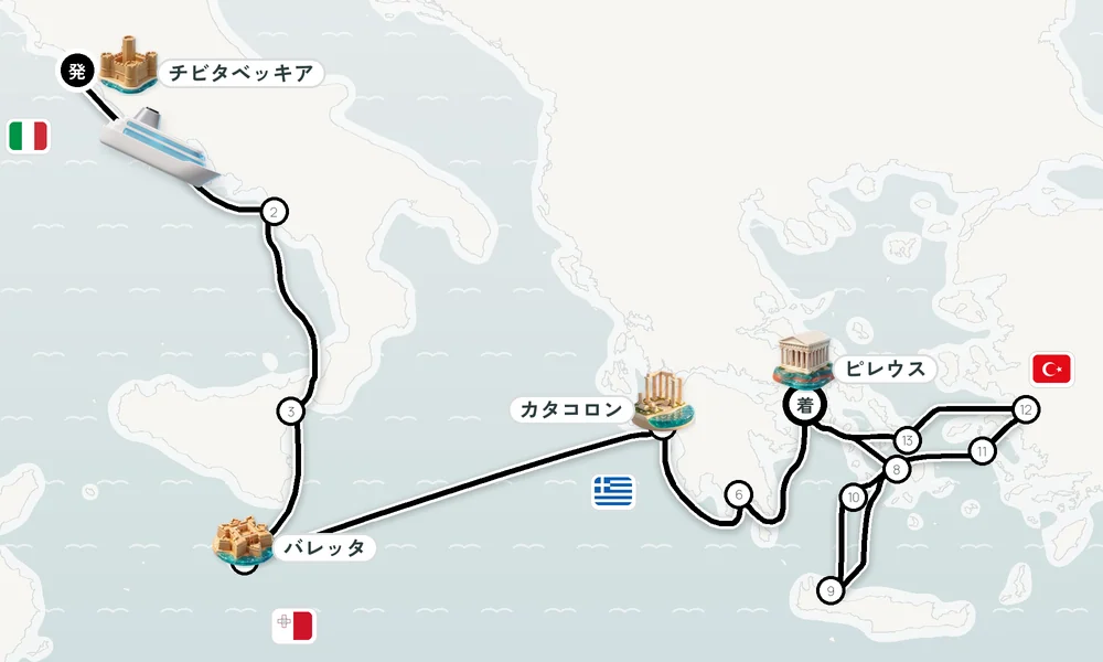 航路マップ