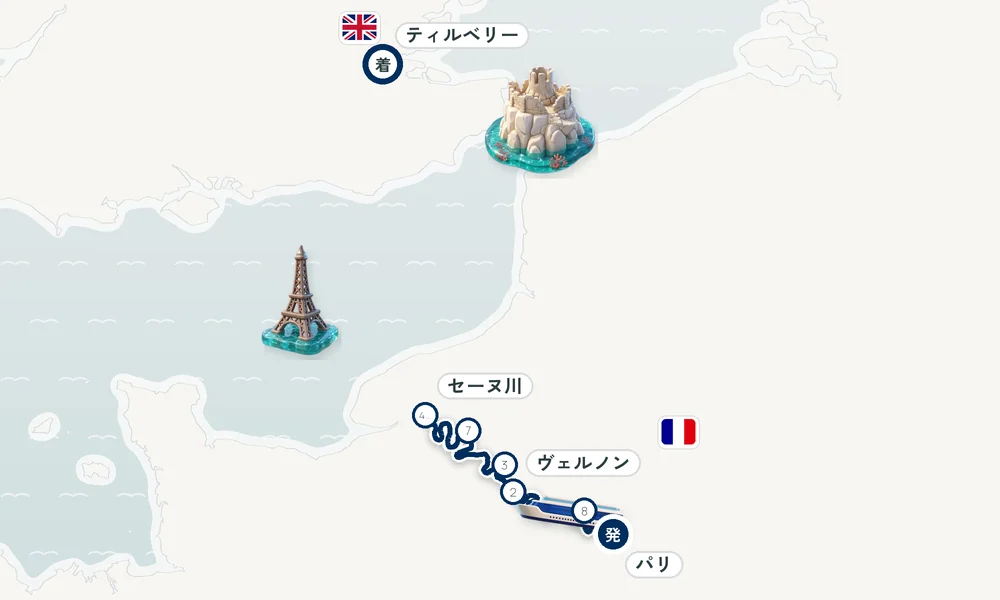 航路マップ
