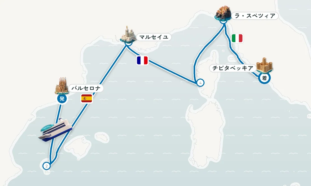 航路マップ