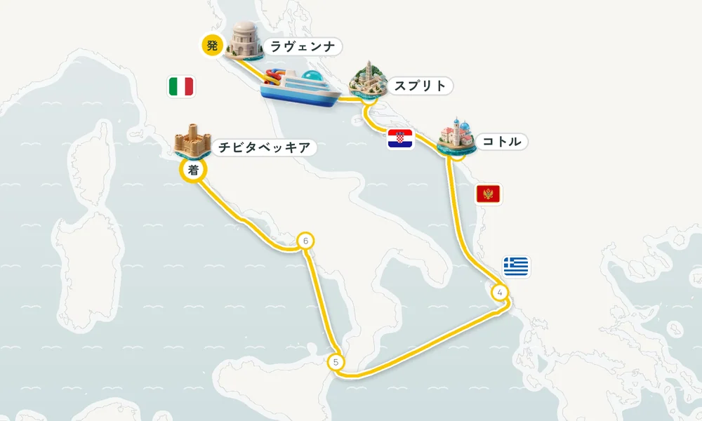 航路マップ
