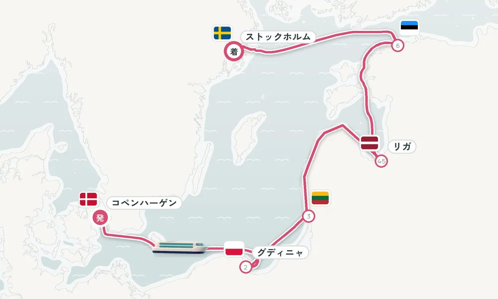 航路マップ