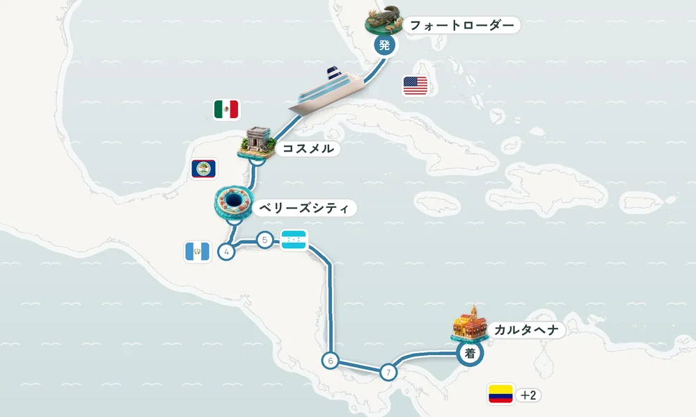 航路マップ