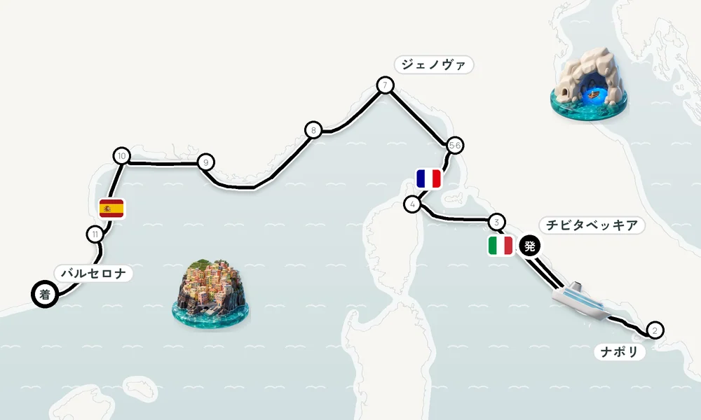 航路マップ