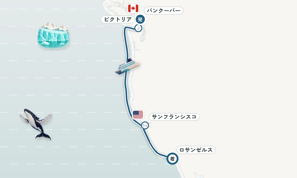 航路マップ