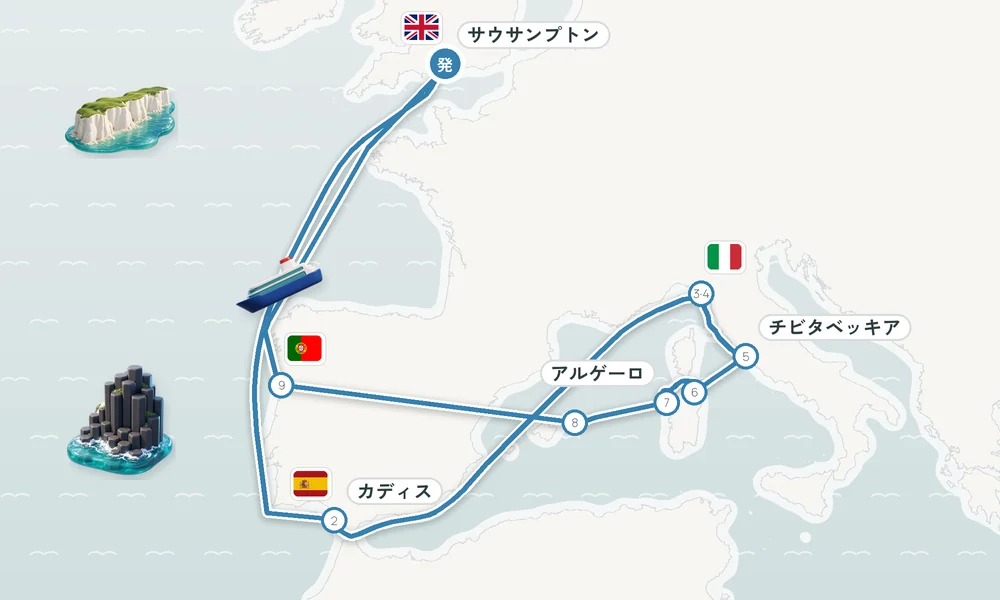 航路マップ