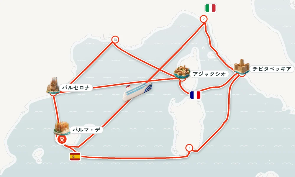 航路マップ