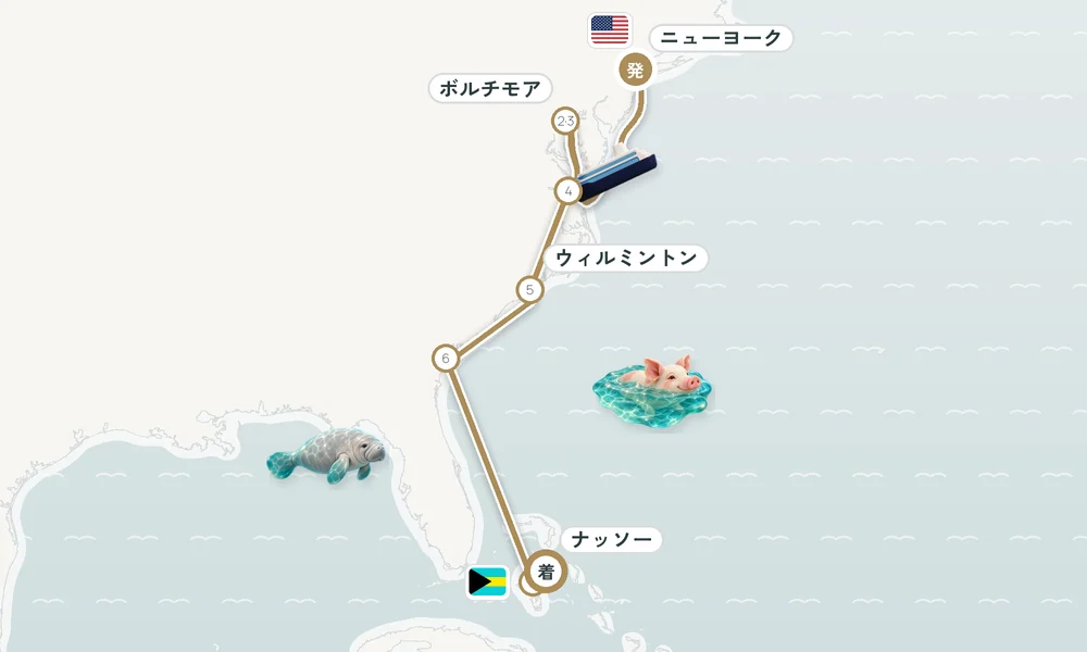 航路マップ
