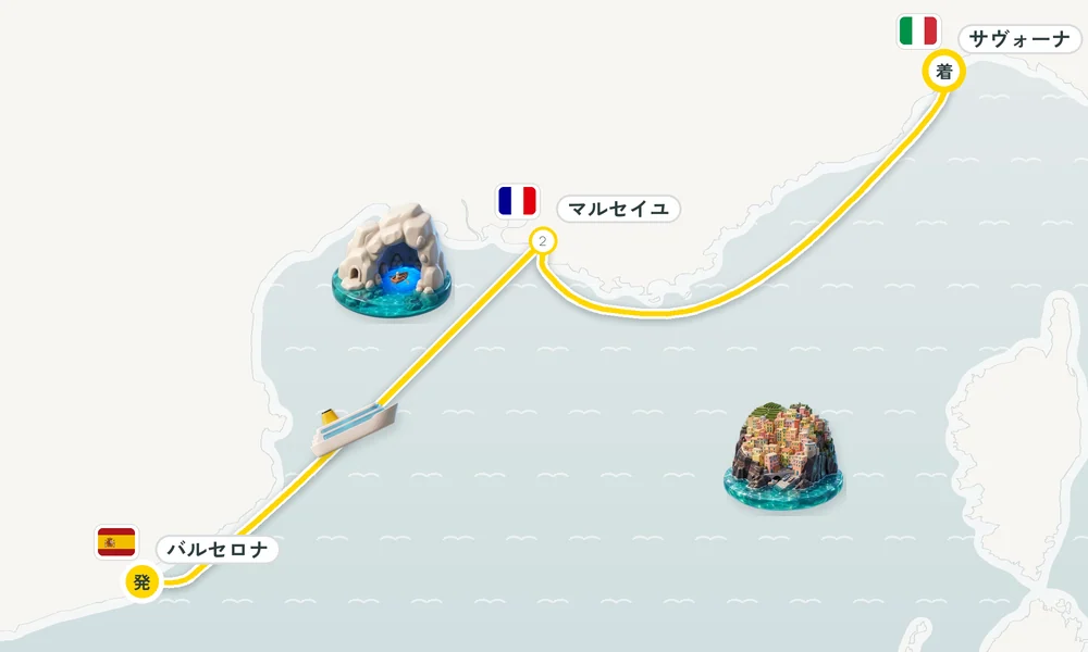 航路マップ