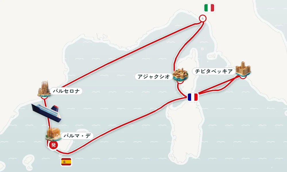 航路マップ