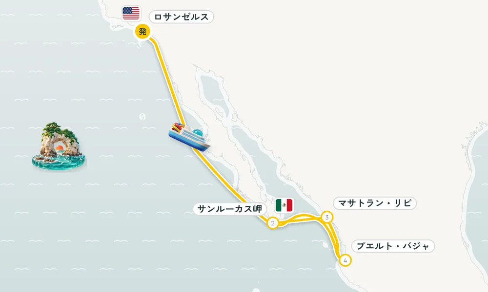 航路マップ