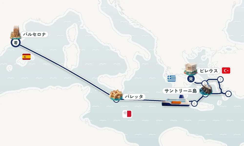 航路マップ