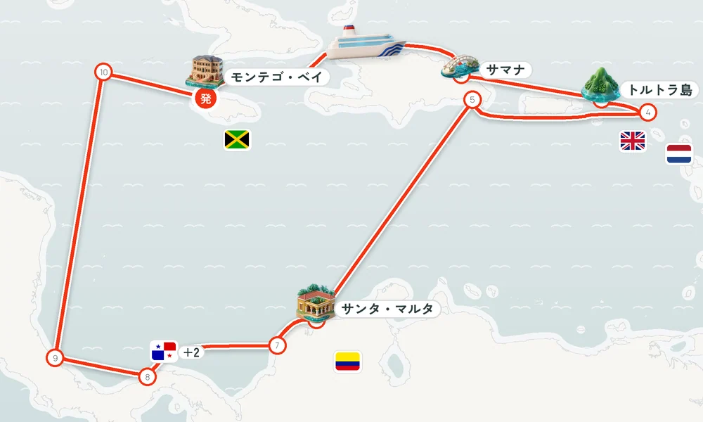 航路マップ