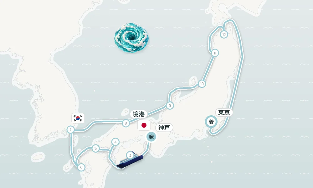 航路マップ