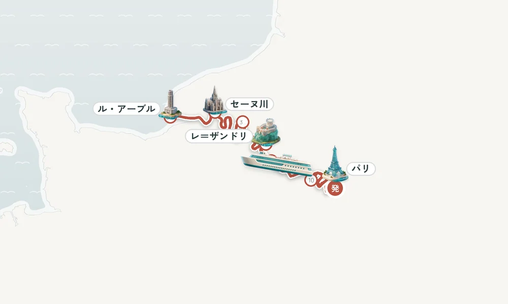 航路マップ