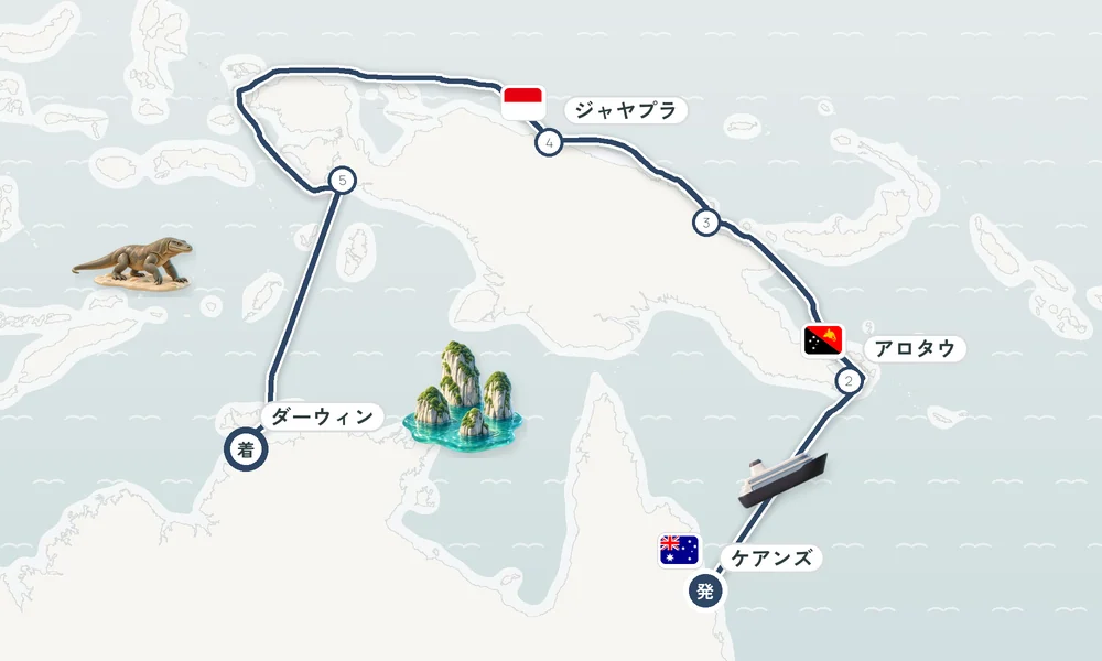 航路マップ
