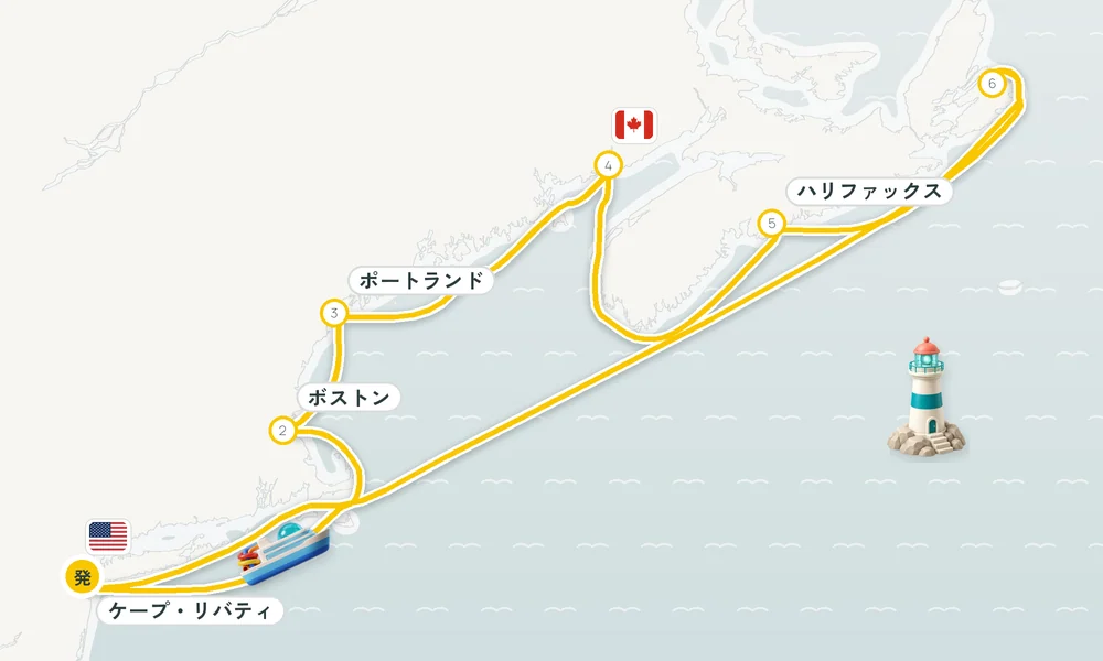 航路マップ