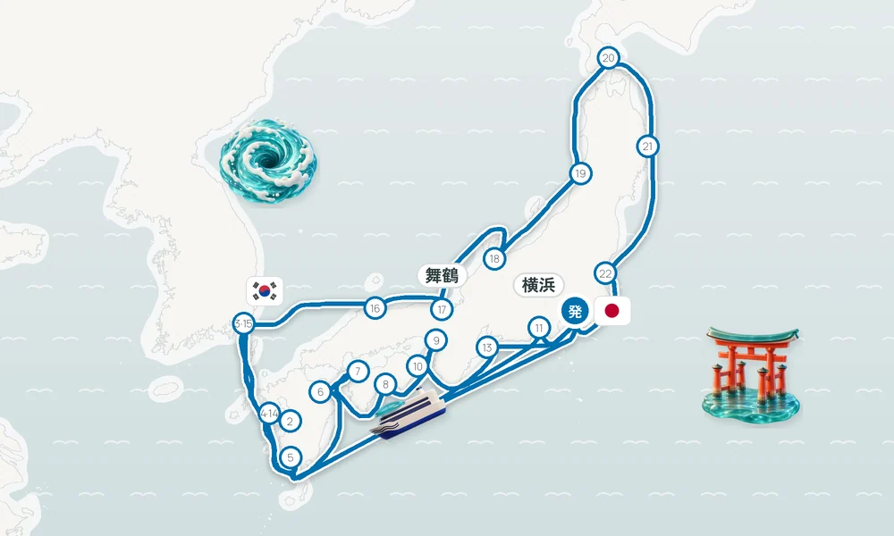 航路マップ