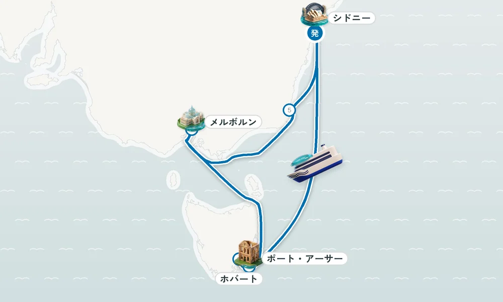 航路マップ