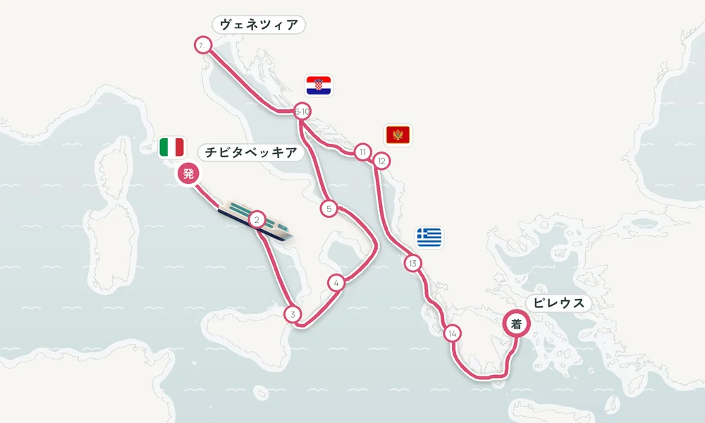 航路マップ
