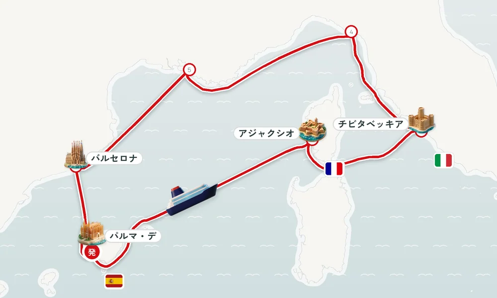 航路マップ