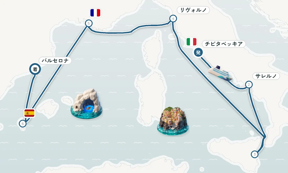 航路マップ