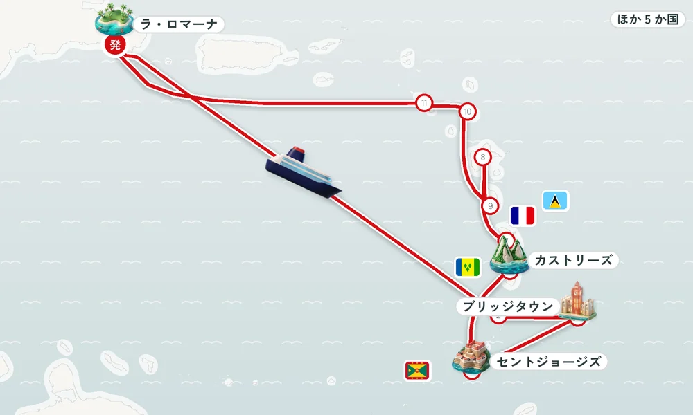 航路マップ