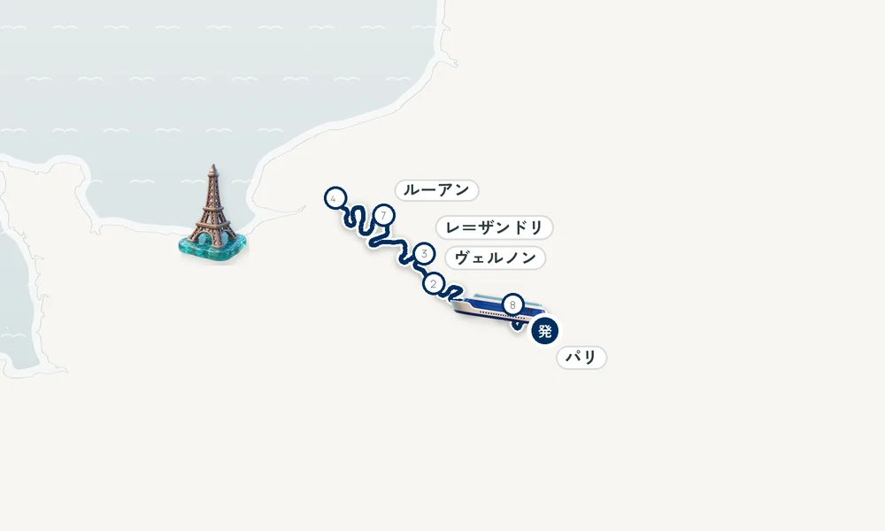 航路マップ