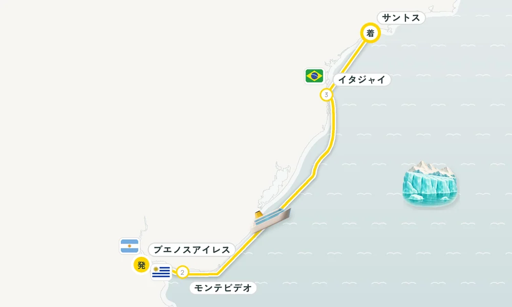航路マップ