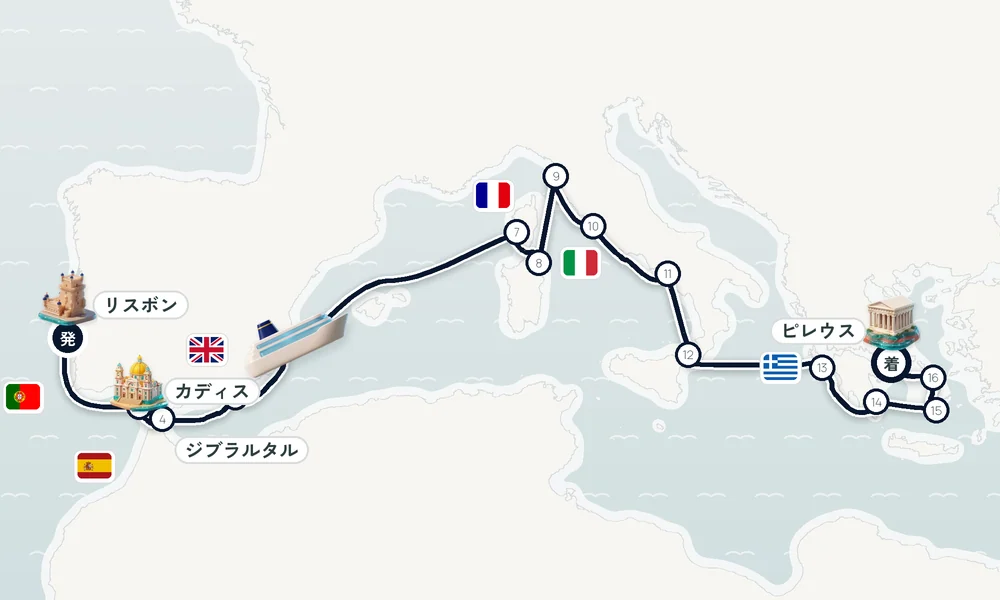 航路マップ