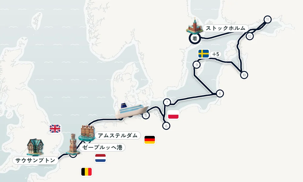 航路マップ