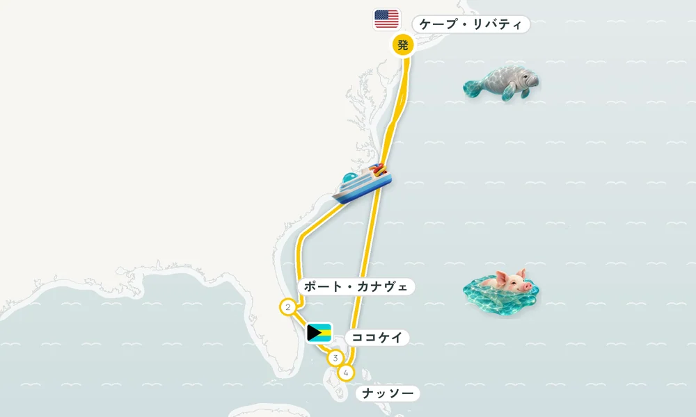 航路マップ
