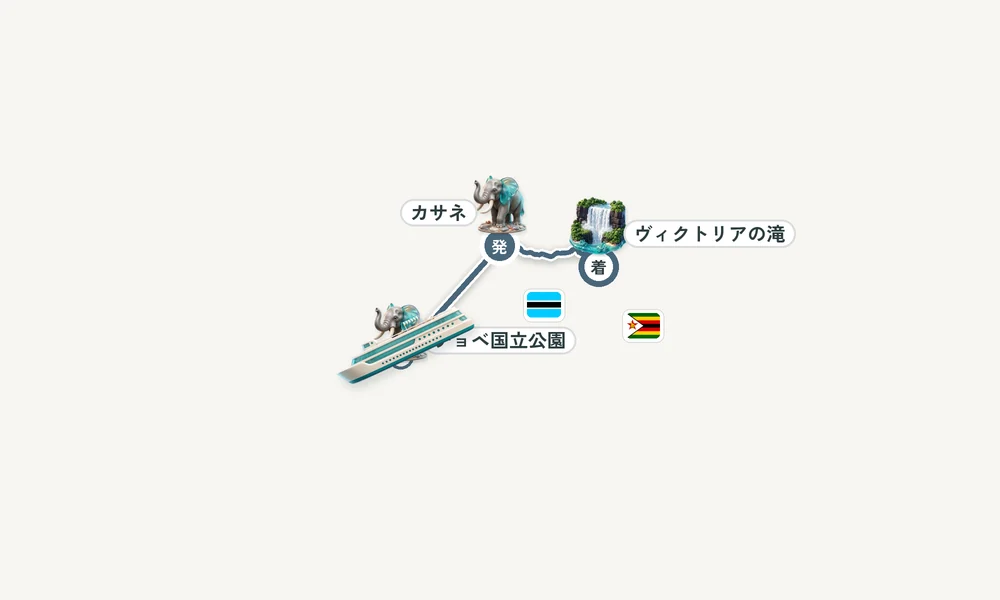 航路マップ