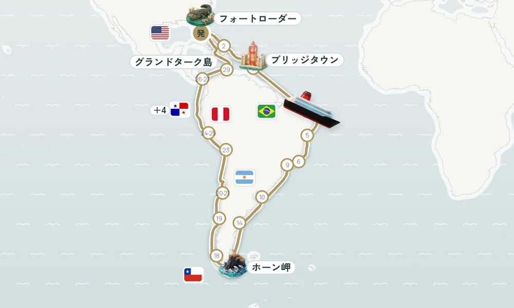 航路マップ