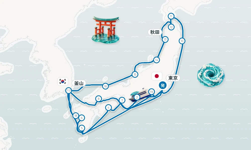 航路マップ