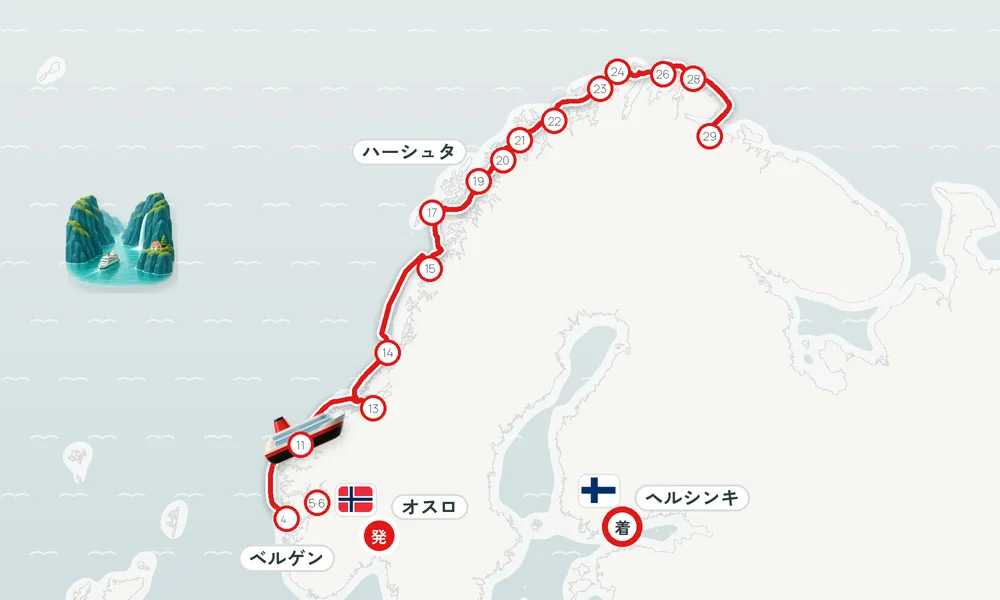 航路マップ