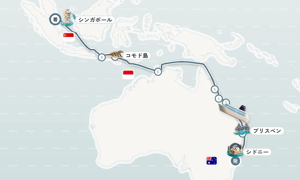 航路マップ