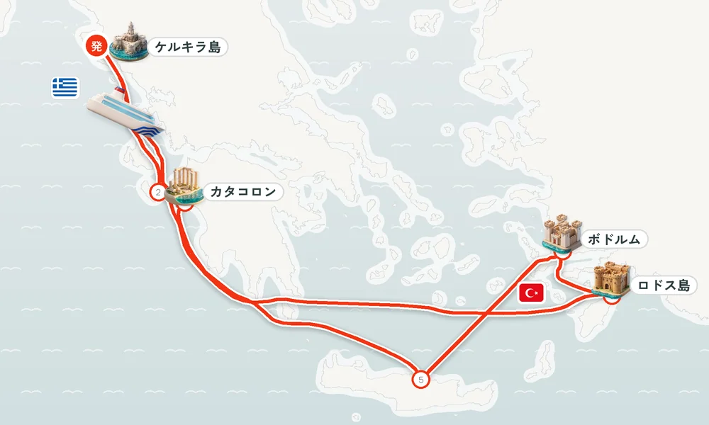 航路マップ